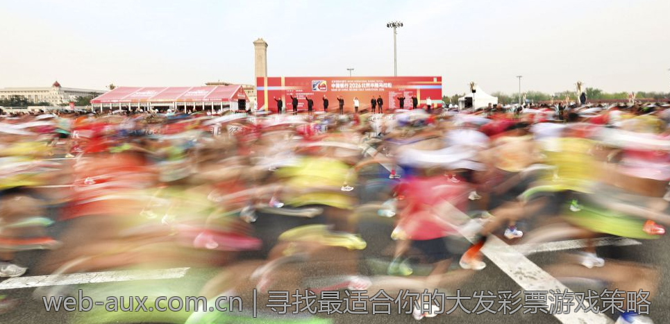 寻找最适合你的大发彩票游戏策略