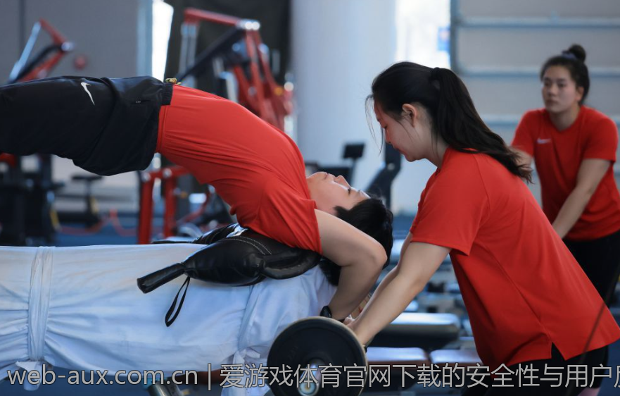 爱游戏体育官网下载的安全性与用户反馈