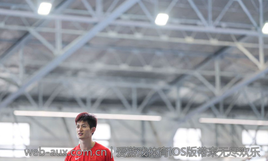 爱游戏体育iOS版带来无尽欢乐