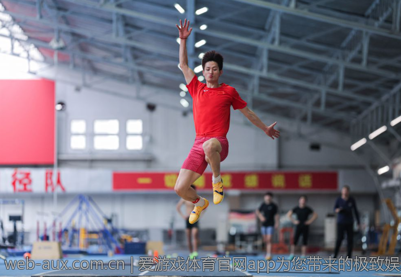 爱游戏体育官网app为您带来的极致娱乐体验