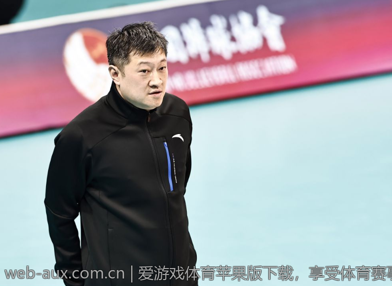 爱游戏体育苹果版下载，享受体育赛事乐趣