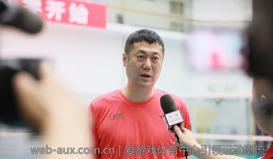 爱游戏体育中心引领运动潮流