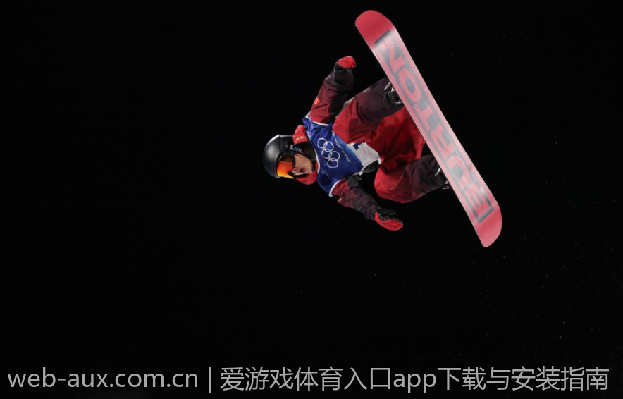 爱游戏体育入口app下载与安装指南